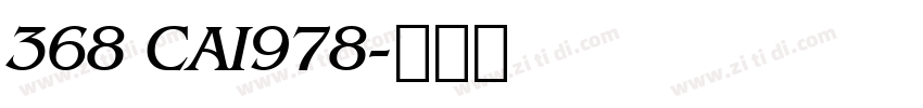 368 CAI978字体转换